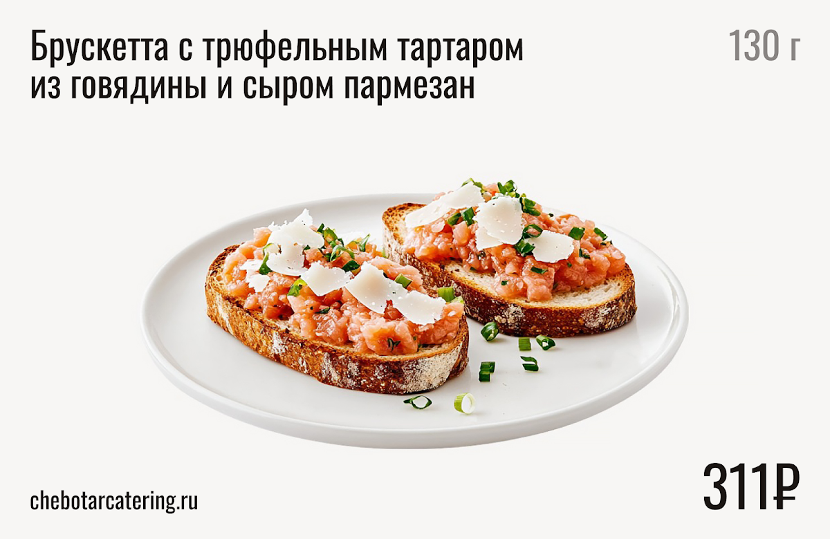 Фотографии