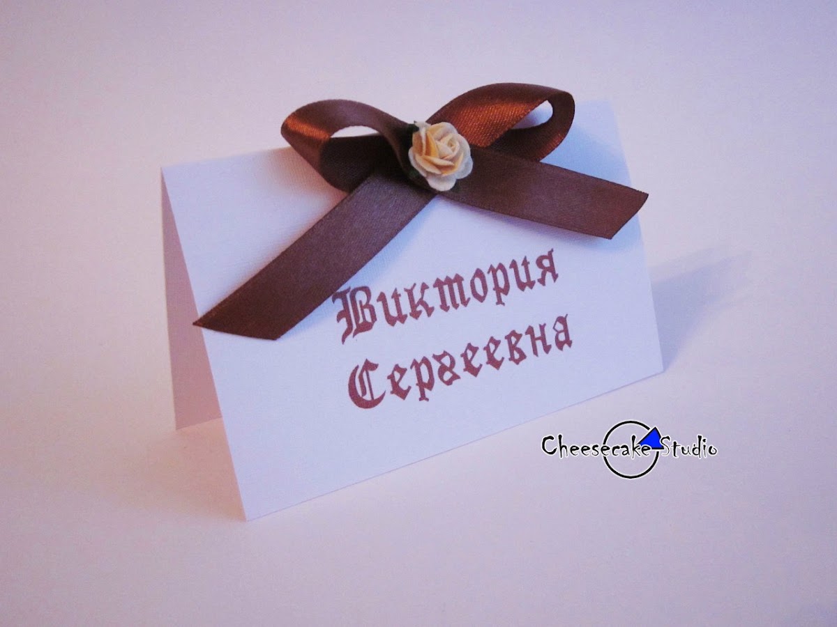 Фотографии