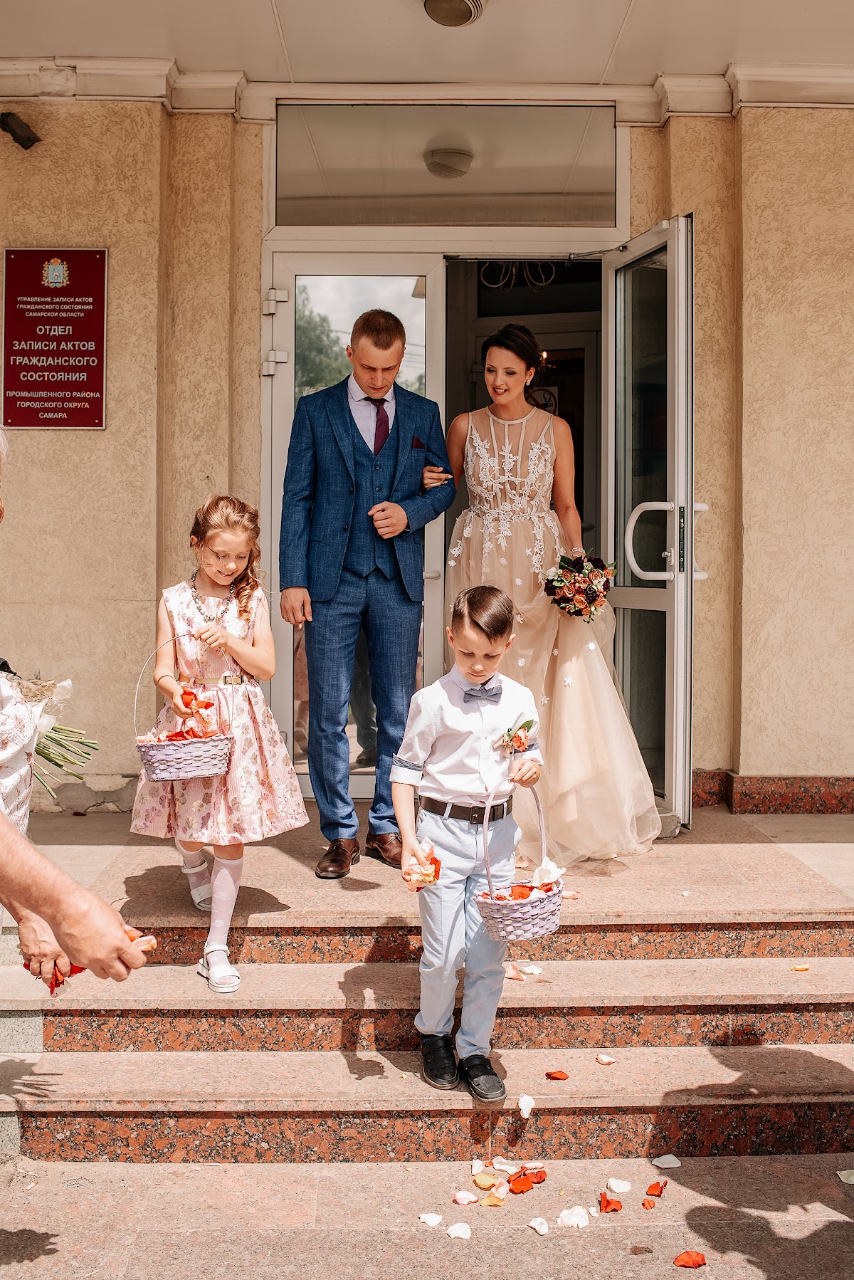 Альбина и Александр