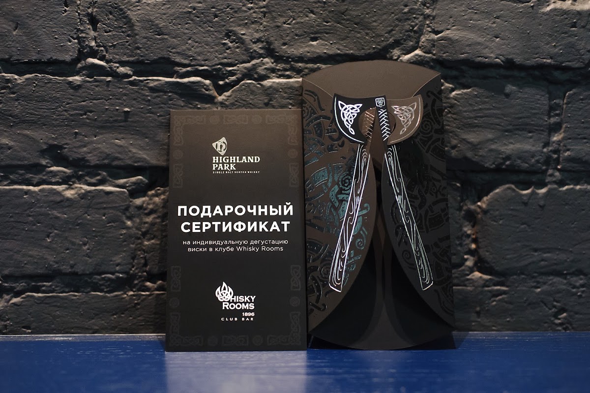 Подарочные сертификаты