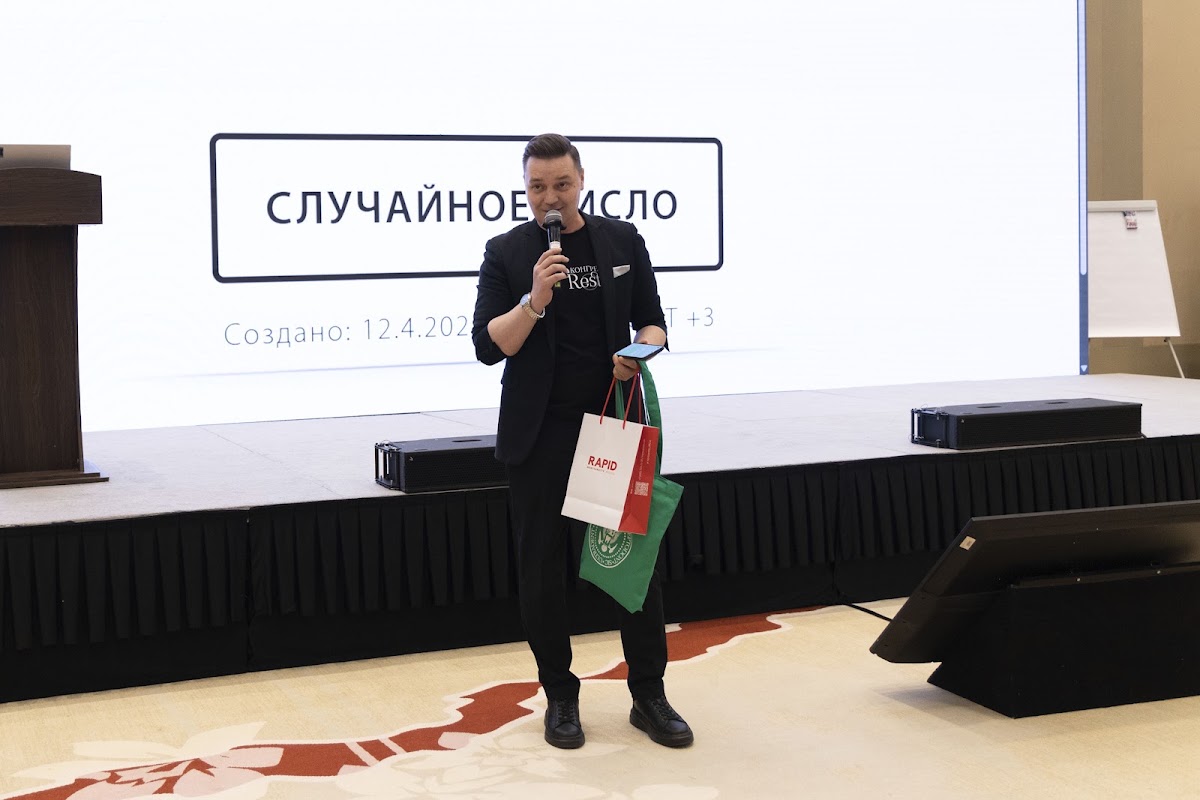 Стоматологический конгресс «Love Resto 2025». Soluxe Hotel Moscow.