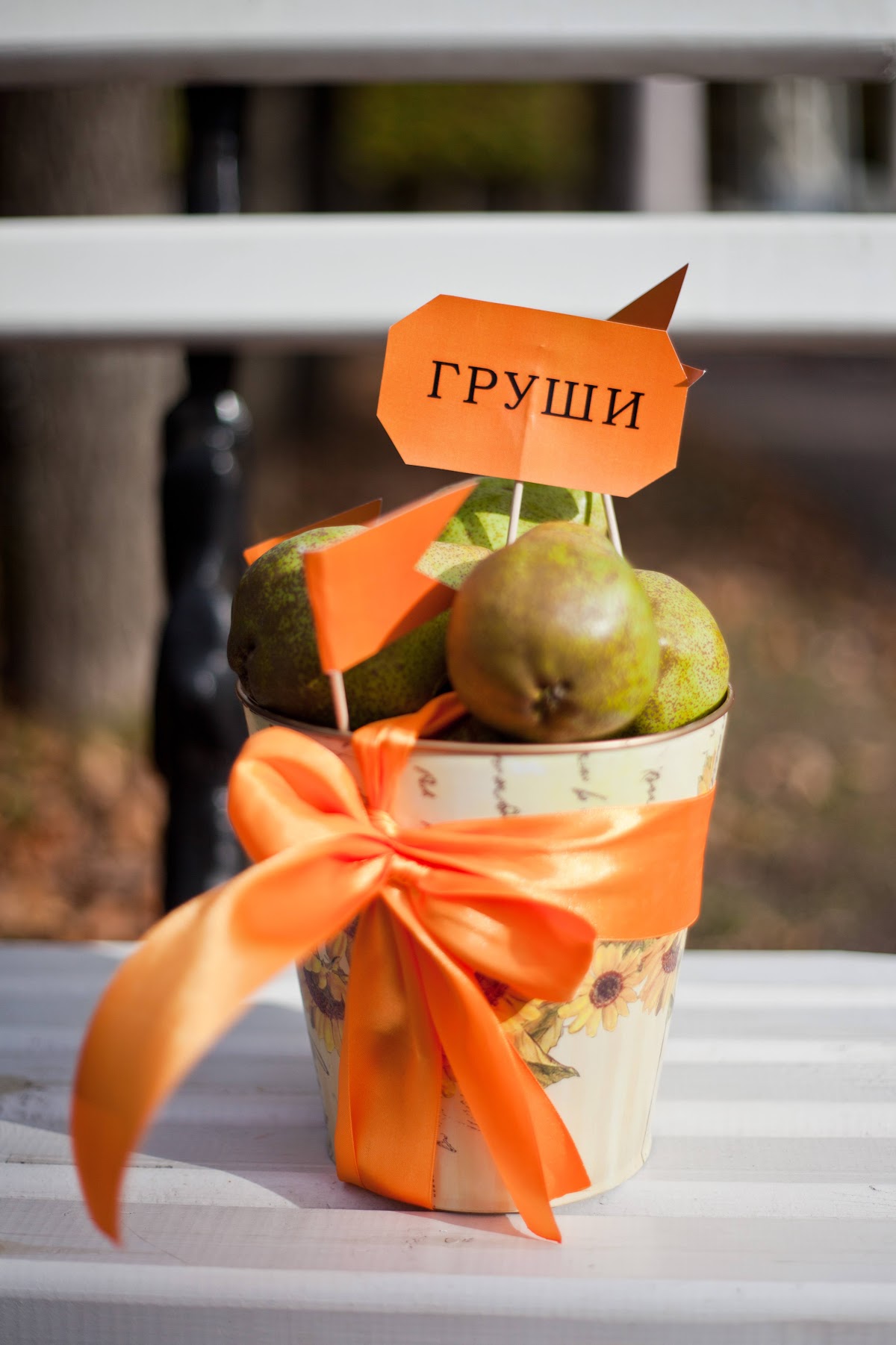 Юля и Павел