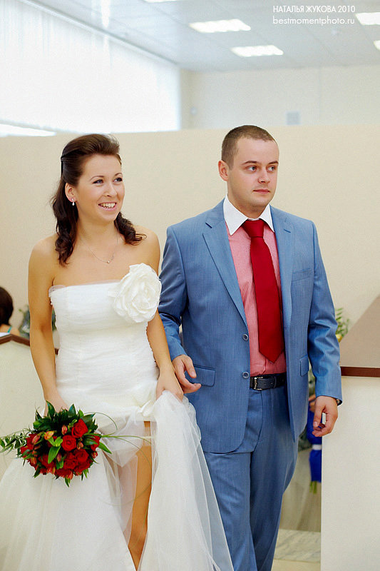 Свадебный отчёт