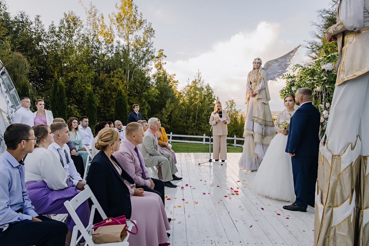 Александр и Арина