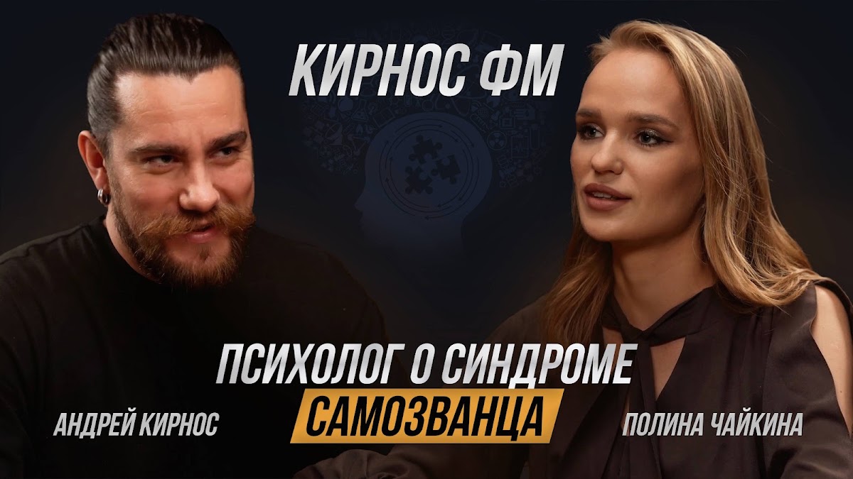 Развлекательные видео