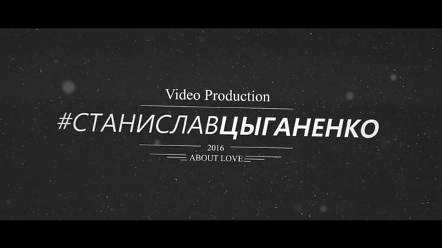 Портфолио: Свадьба