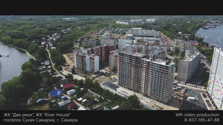 Портфолио: Аэрофотосъемка