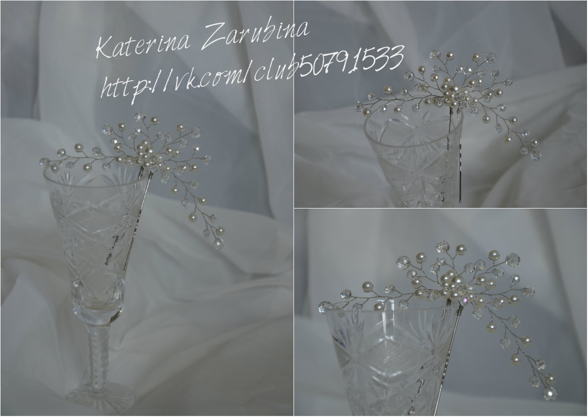 Кадр 55 из 157