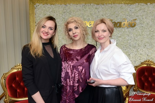 Студия дизайна и моды Гая Арамаиси