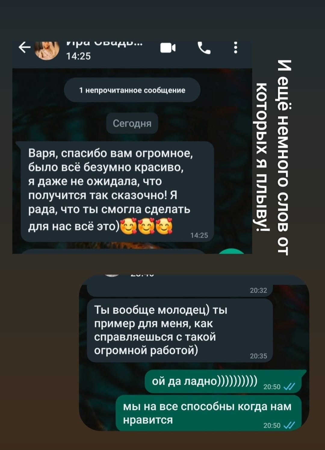 Отзывы