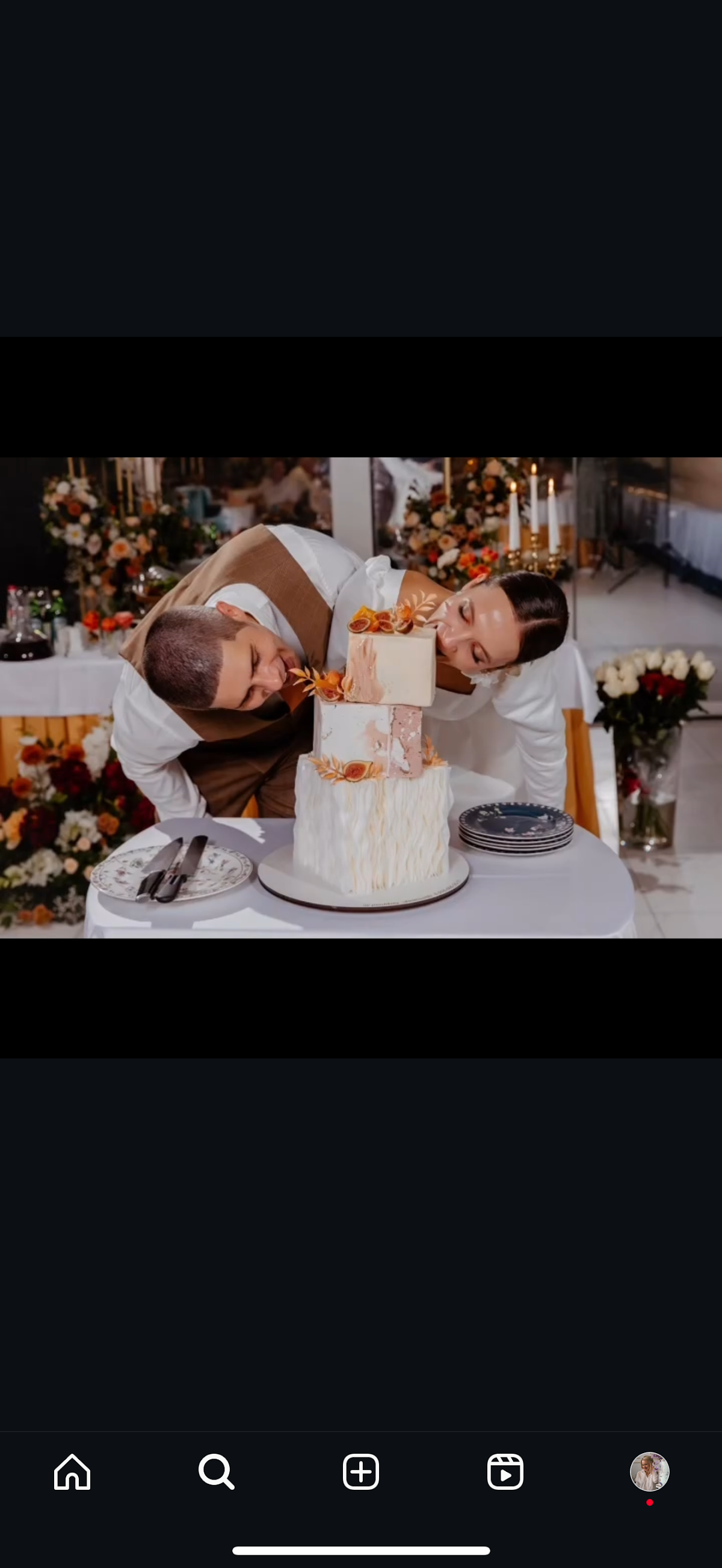 Мои невесты
