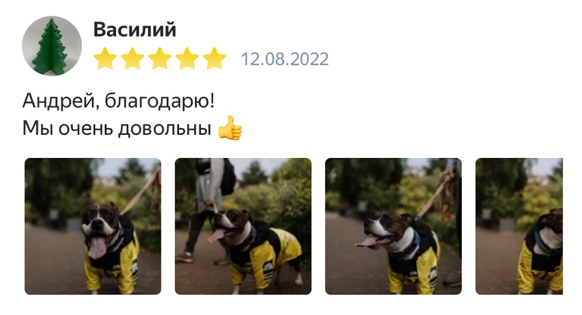 Кадр 86 из 126
