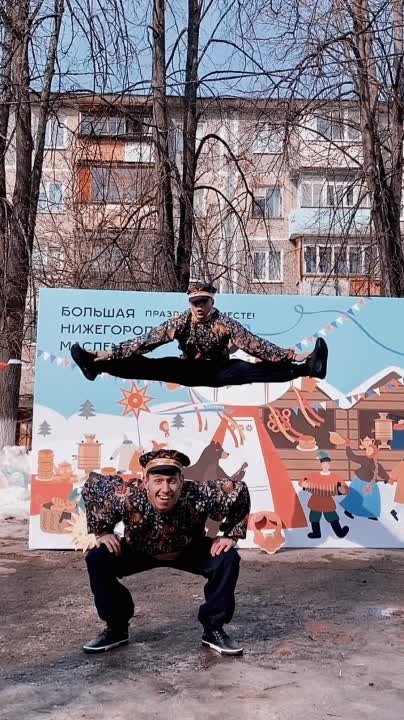 Русские народные костюмы