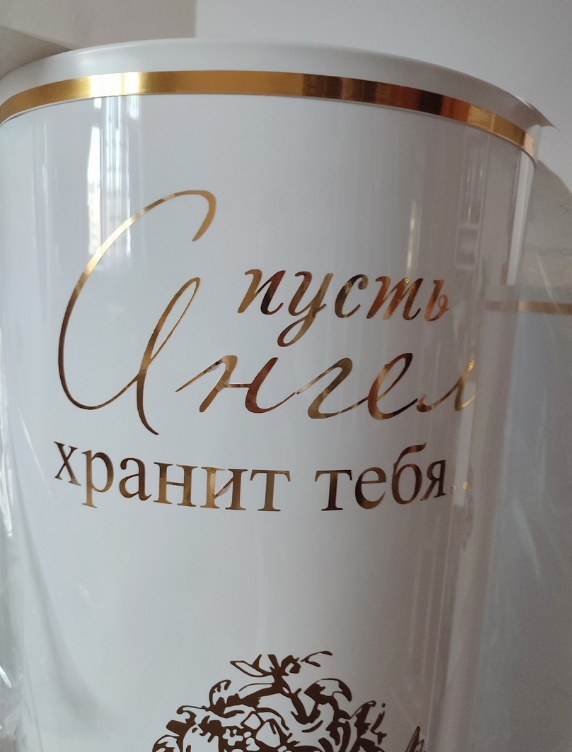 Украшение ресторана на Крещение ребенка и годовасие.