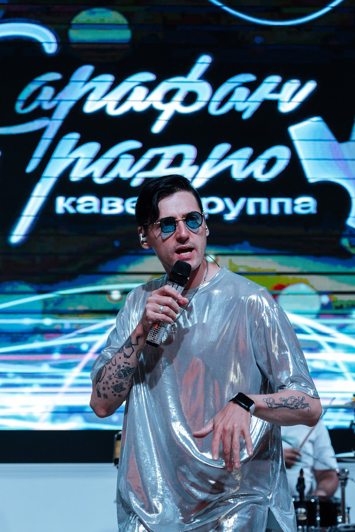 14.07.24 - Краснодар