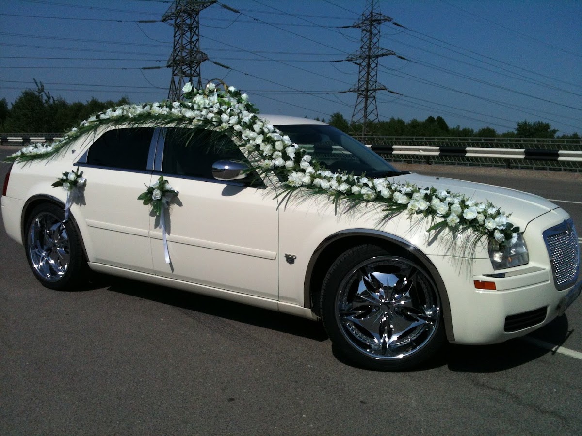 Chrysler 300C