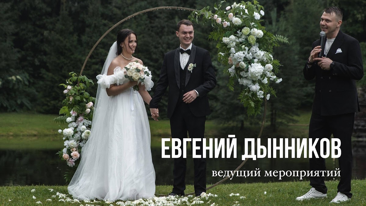 Фотографии