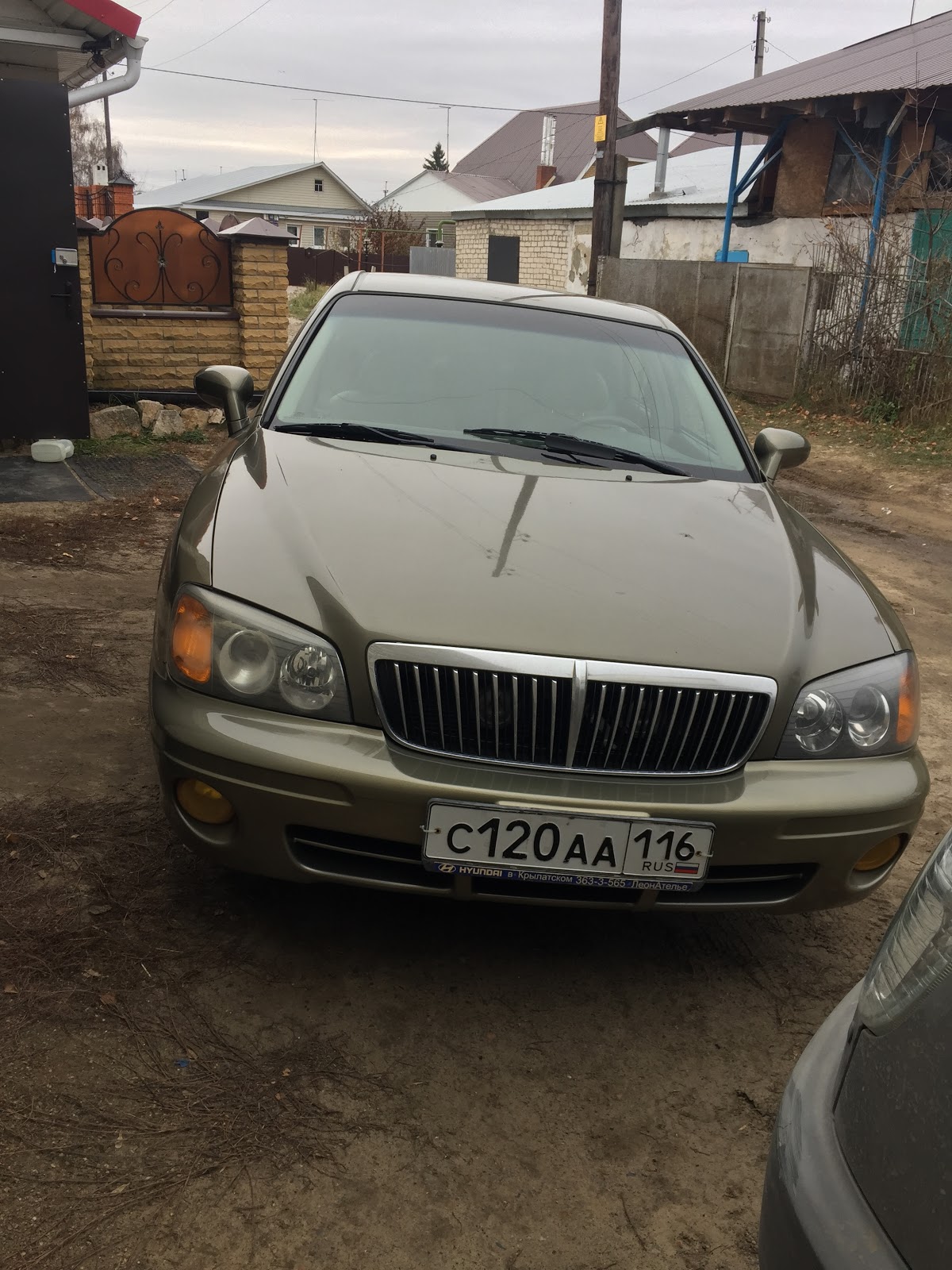 Hyundai Xg