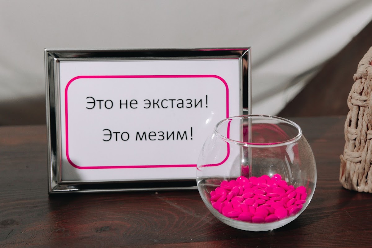 27 07 2025 | Игорь и Арина