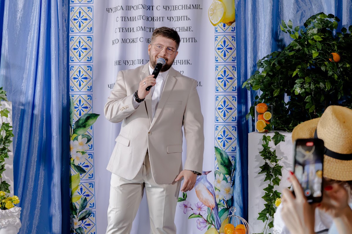 Анастасия и Антон