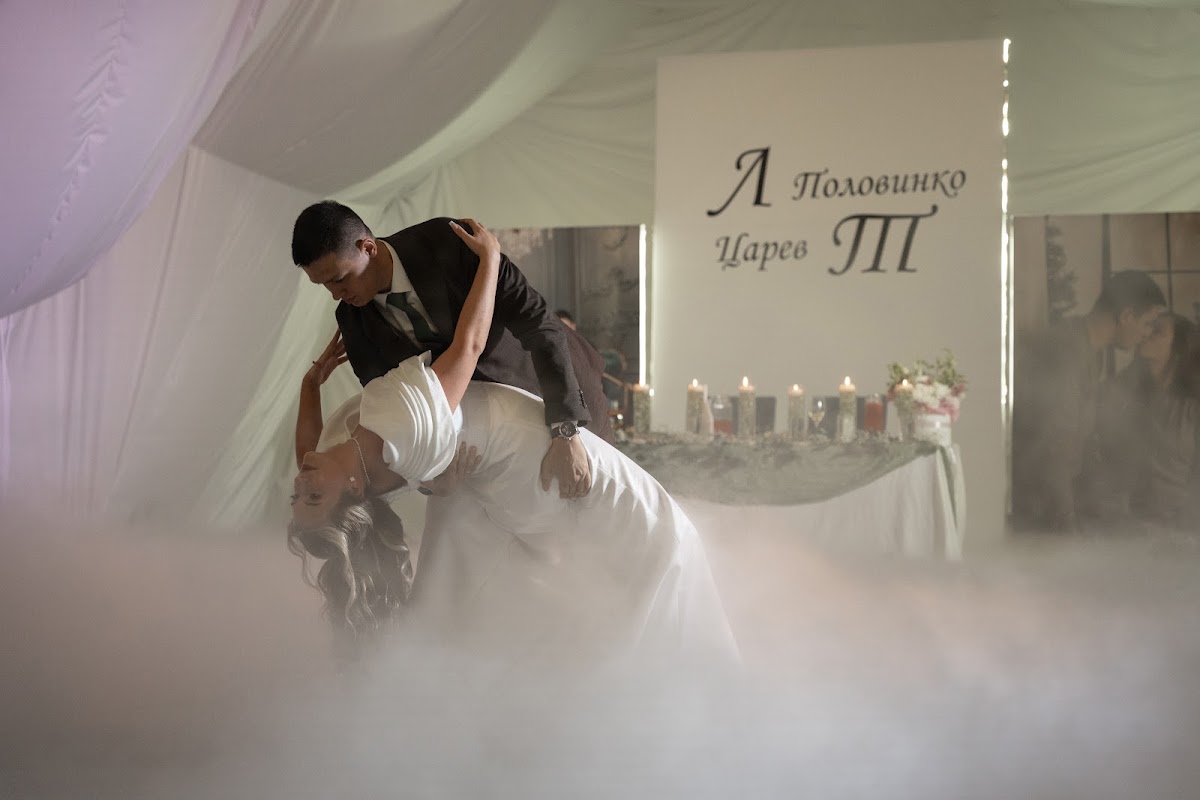 Леонид и Татьяна
