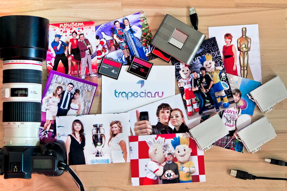 Trapecia