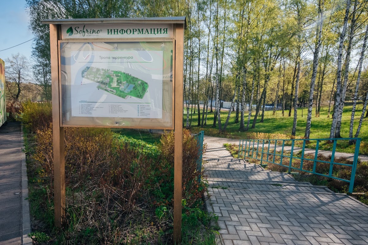 Фотогалерея ресторана