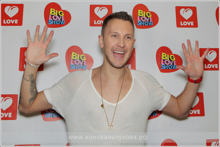 Биг Лав Шоу 2012