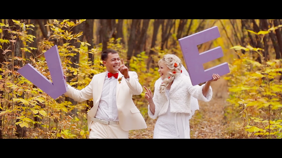 Виктор и Елена