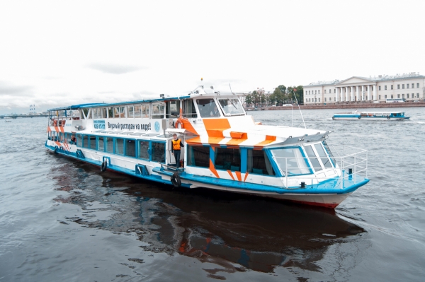 Москва 194