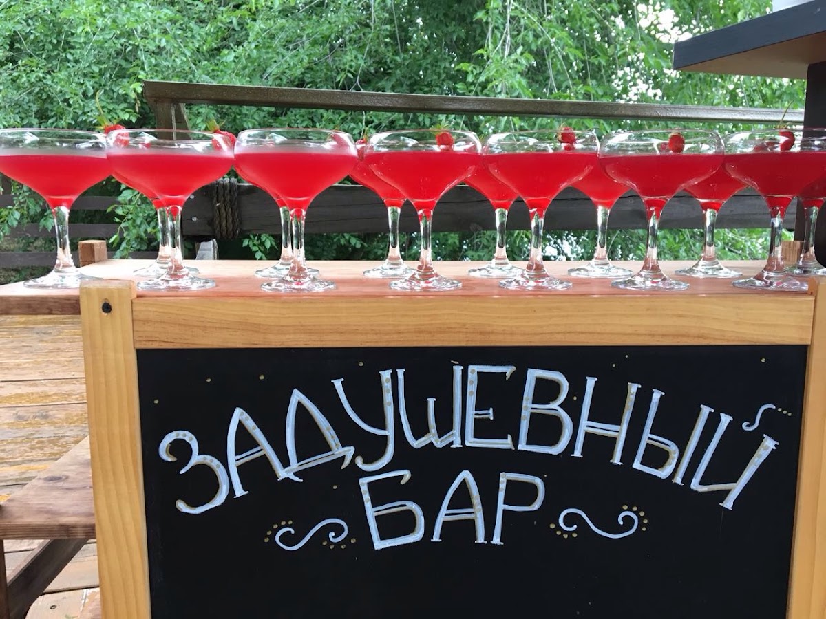 Funky-Bar Catering — кадр 3 из 20