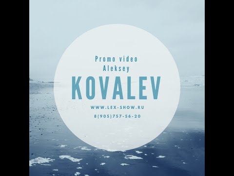 Кадр 11 из 20