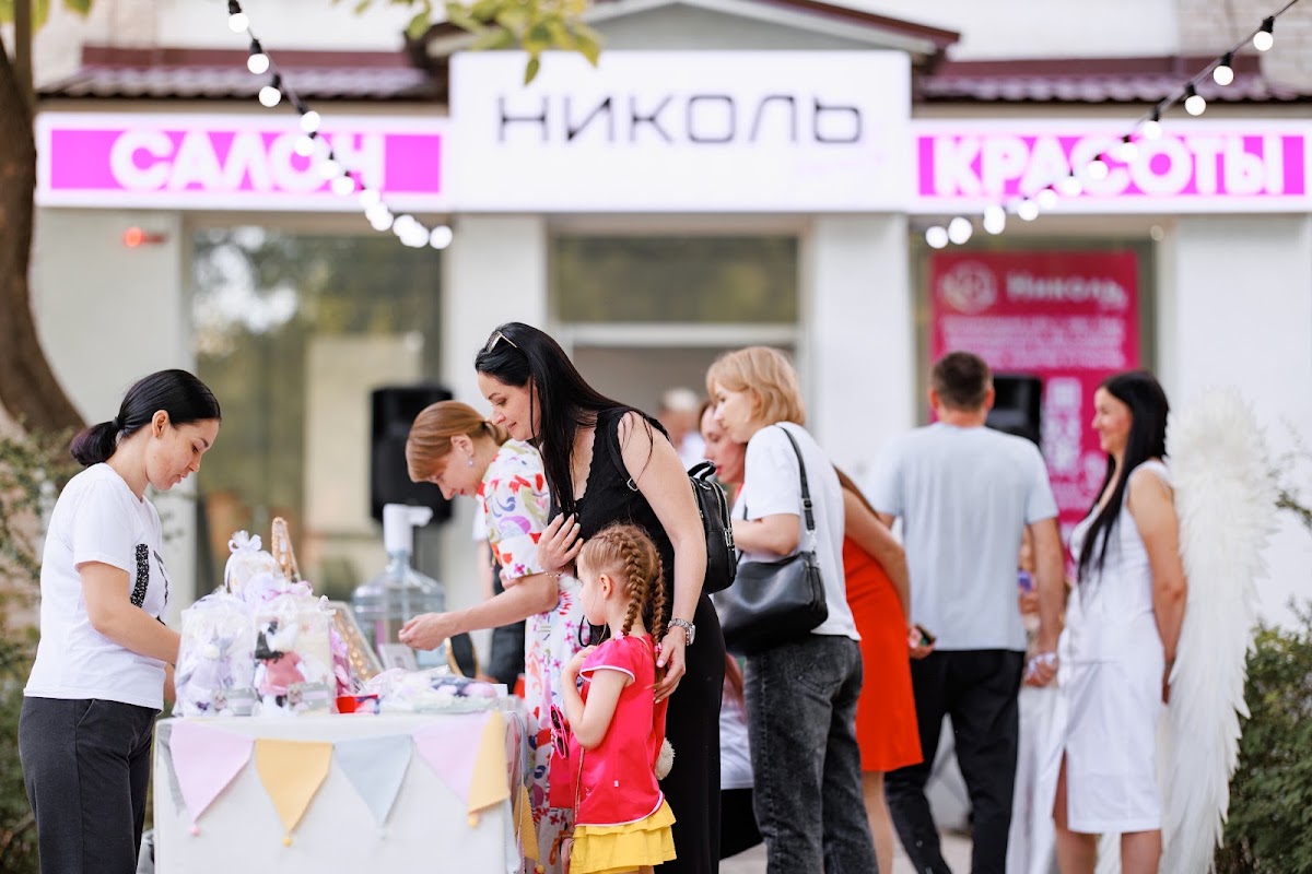 Портфолио: День рождения