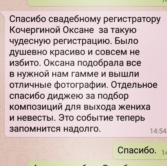 Портфолио