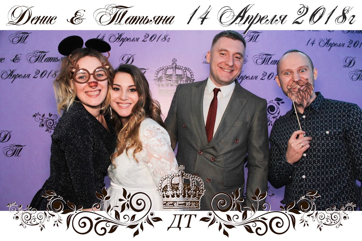 Фотографии