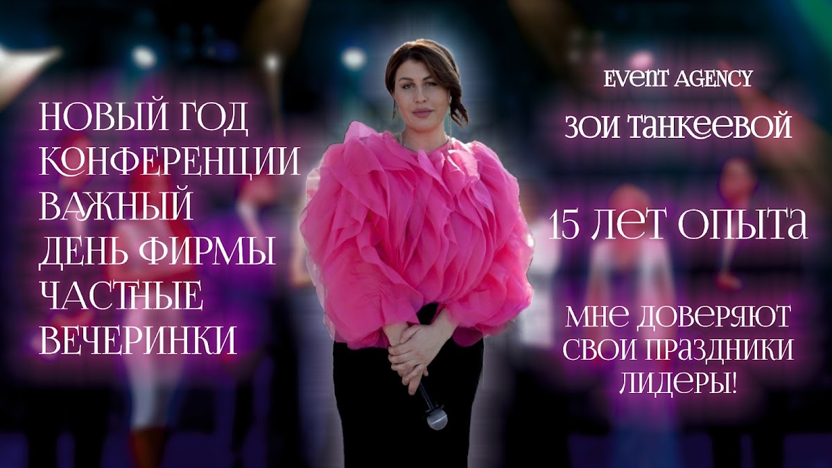 Кадр 217 из 245