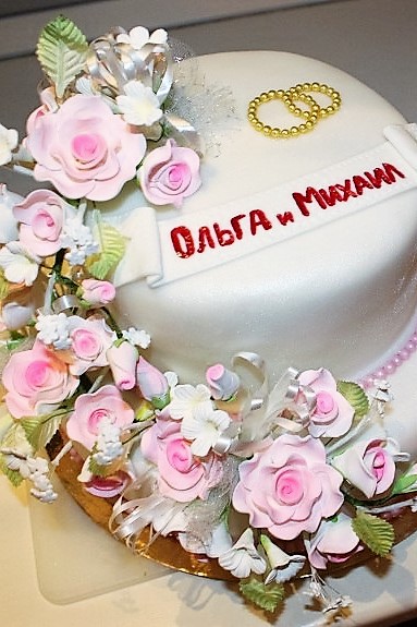 Кадр 9 из 20