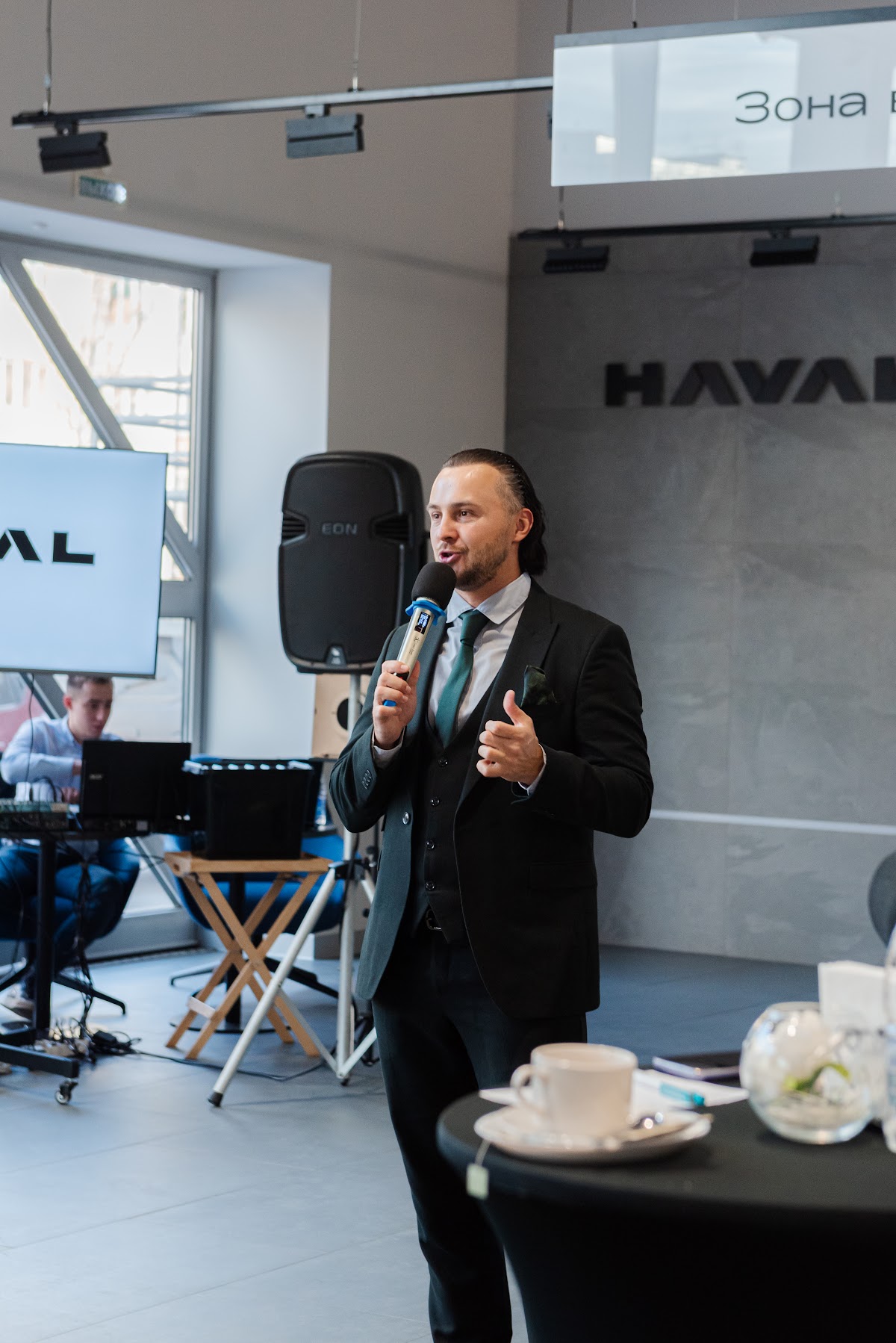 Презентация HAVAL