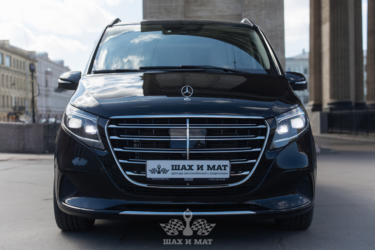 Mercedes V-class restyle VIP