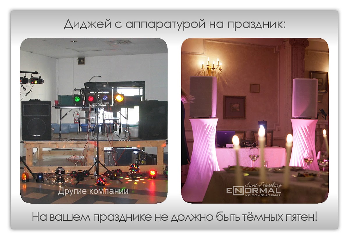 Кадр 50 из 50