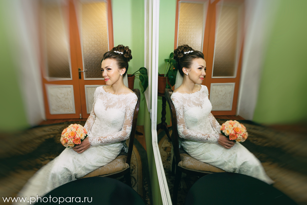 Ксения и Кирилл