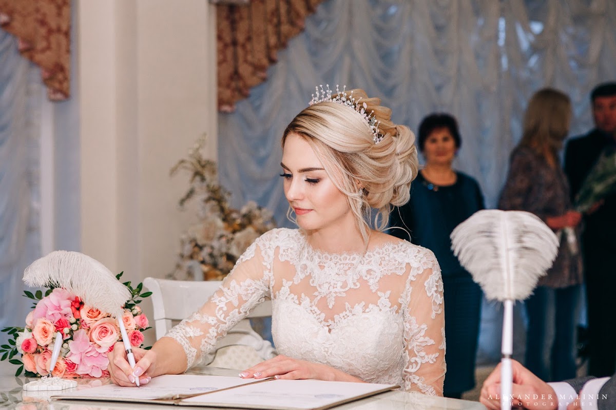 Кристина и Денис
