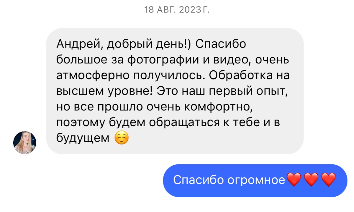 Кадр 97 из 126
