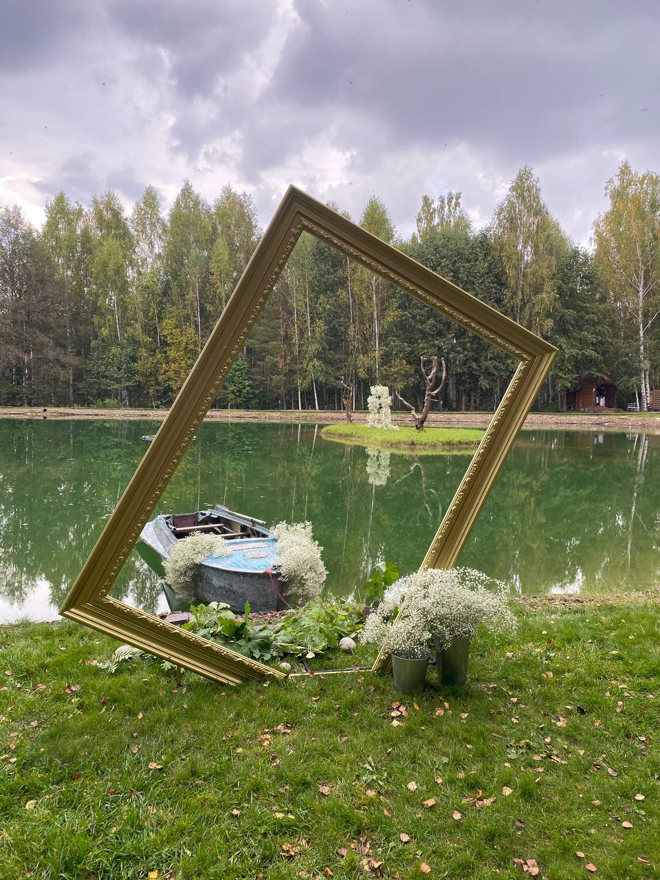 Савелий и Антонина