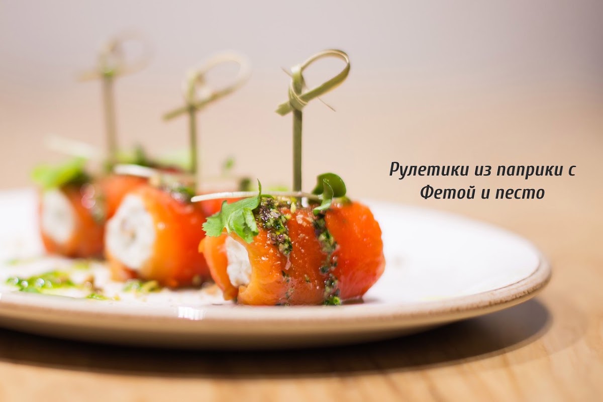 Закуски