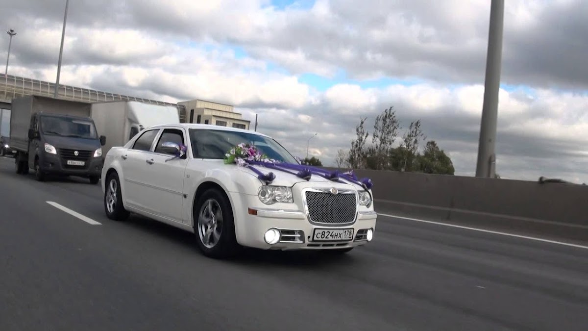 Chrysler 300C