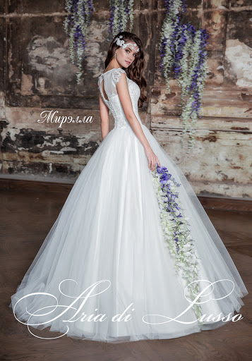 МИРЭЛЛА — кадр 2 из 3