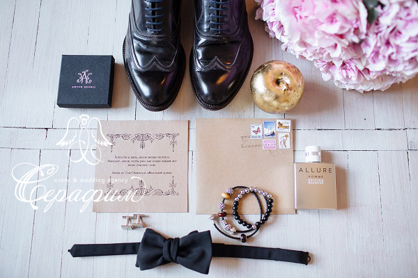 Amazing october/Alexander and Afina