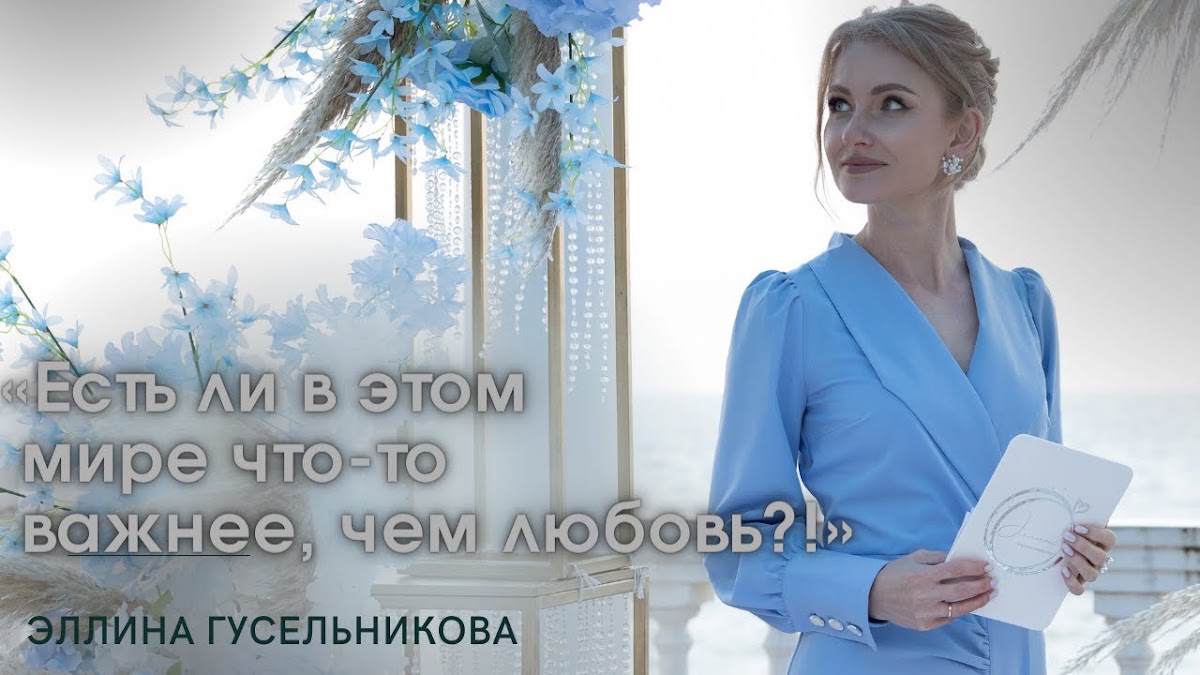 Портфолио