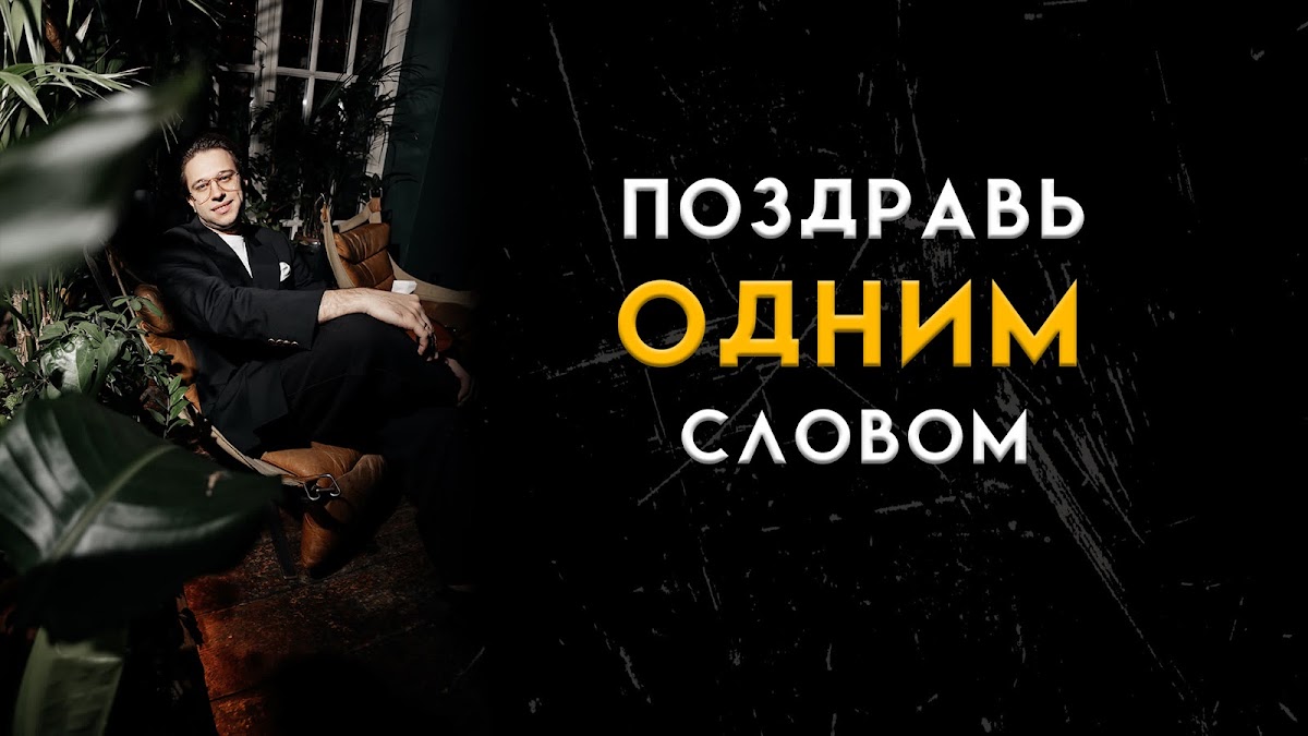 Фотографии